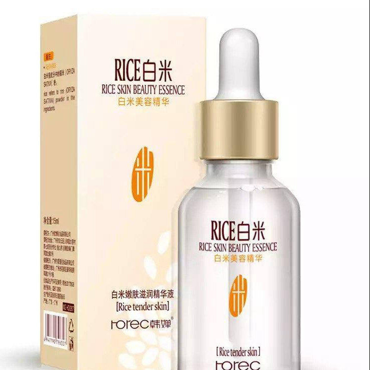 Rice Skin Beauty Essence bottle and packaging on a white background