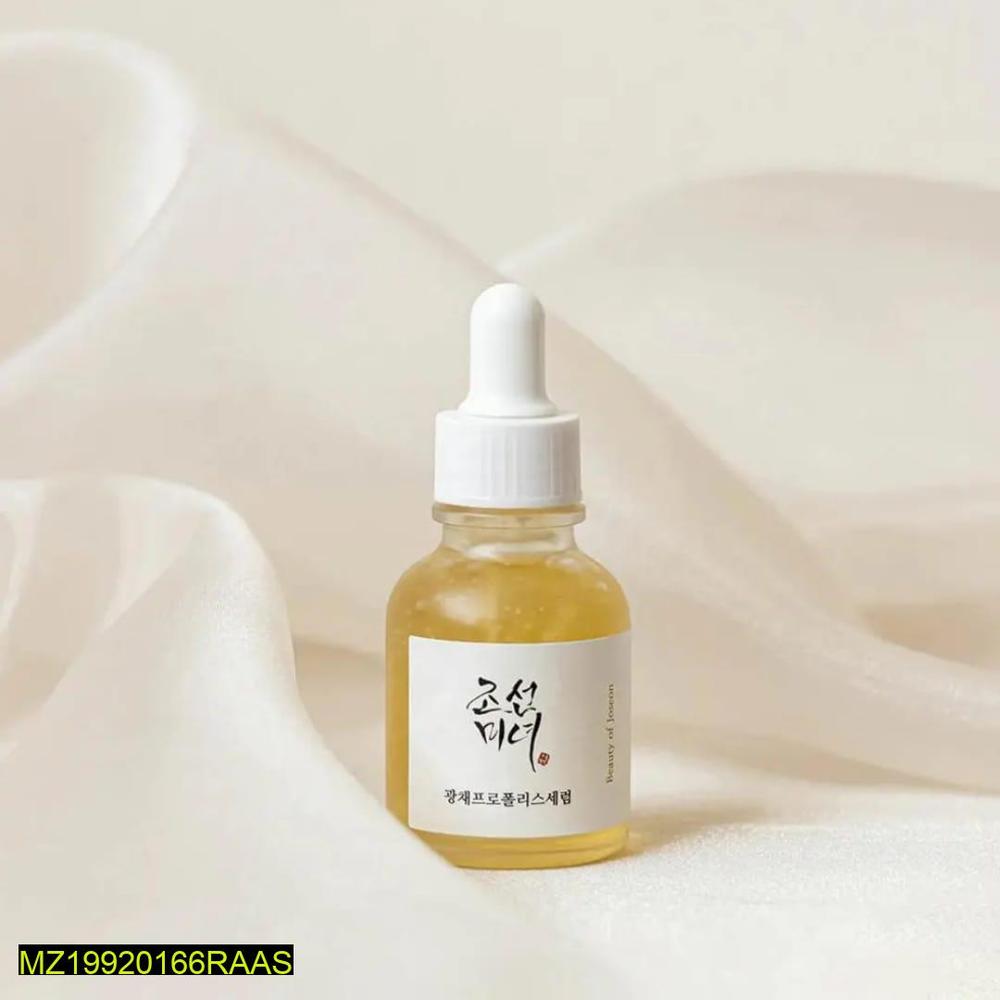 Beauty Serum Skin Moisturizer