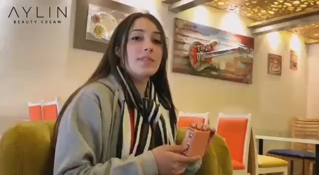 Womens face brightening cream all in one solution